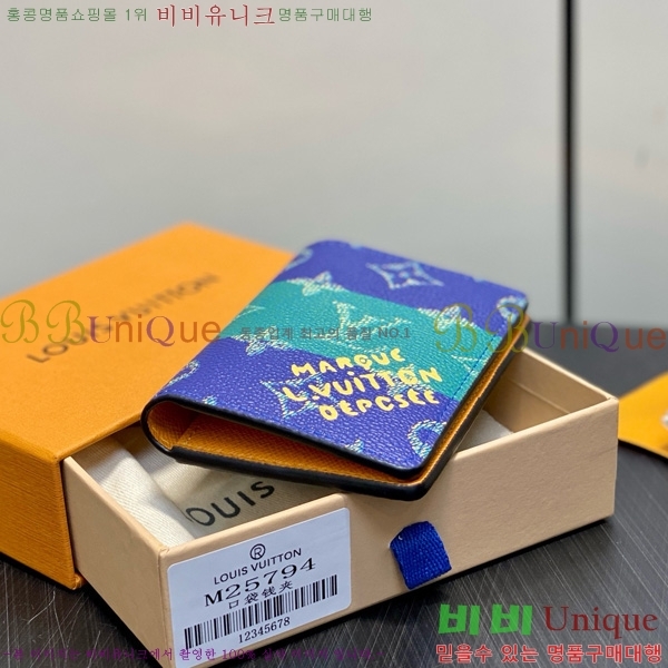 #���̺��� ���� ���ų����� ī������ M25794-101