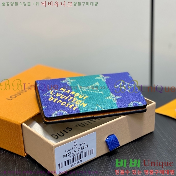 #���̺��� ���� ���ų����� ī������ M25794-101