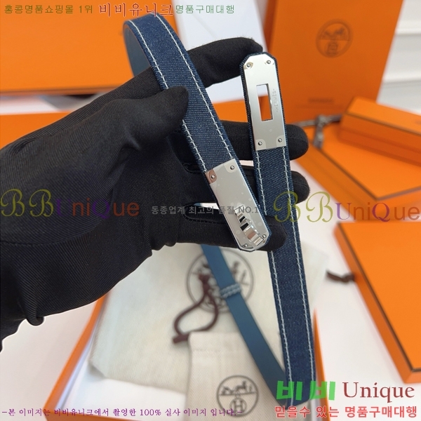 #���� �����޽� ��Ʈ HH381379-8�� 1.8cm