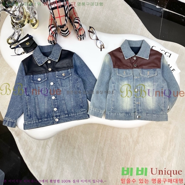 Ű�� ����� ���� PR1085665