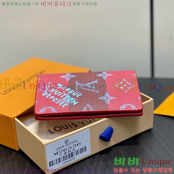 #���̺��� ���� ���ų����� ī������ M26356-101