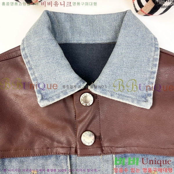 Ű�� ����� ���� PR1085665