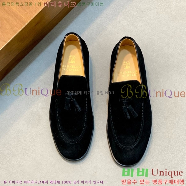 ���� ���ڷ� ��ġ�ڸ� ���� BC-506691