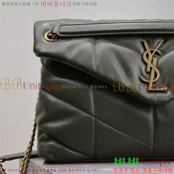 #���ζ� ��� Ǫ�� �̵�� ����� 577475-101