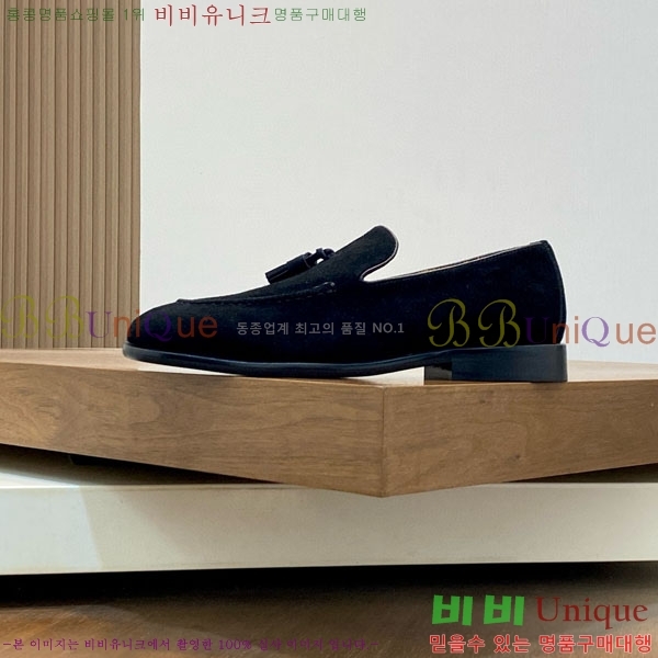 ���� ���ڷ� ��ġ�ڸ� ���� BC-506691