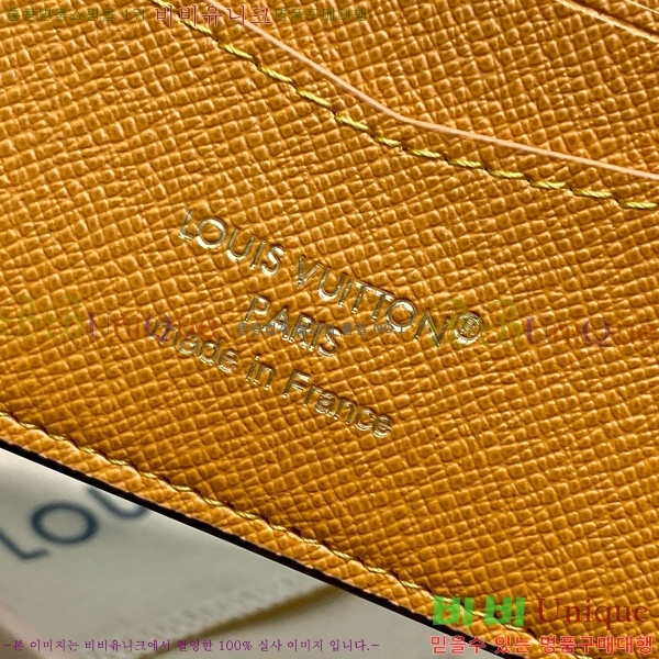 #���̺��� ������ ���� M26795-101