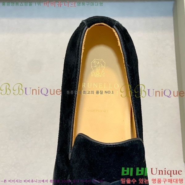 ���� ���ڷ� ��ġ�ڸ� ���� BC-506691