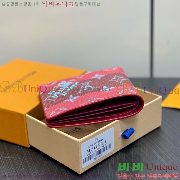 #���̺��� ������ ���� M26537-101