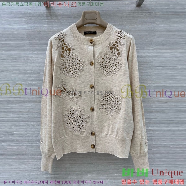 ���� �η��ǾƳ� ����� LP1145126-6