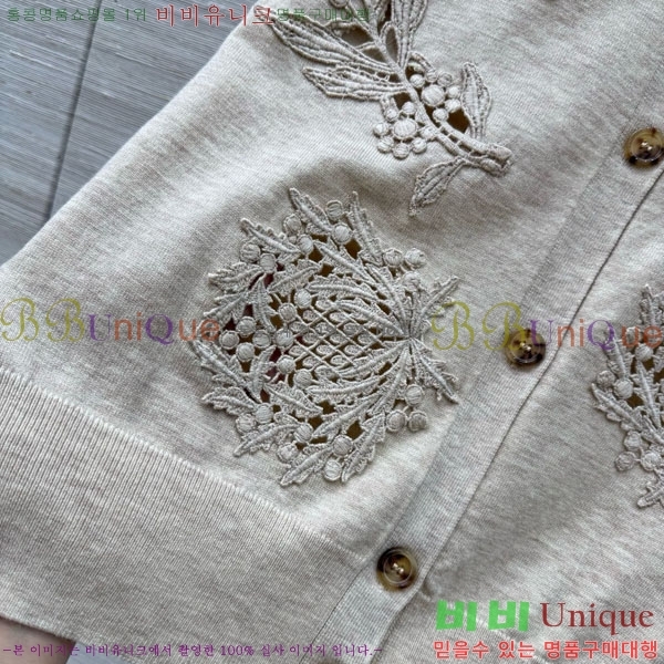 ���� �η��ǾƳ� ����� LP1145126-6