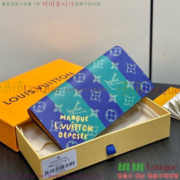 #���̺��� ���¥ ���� M25797-101