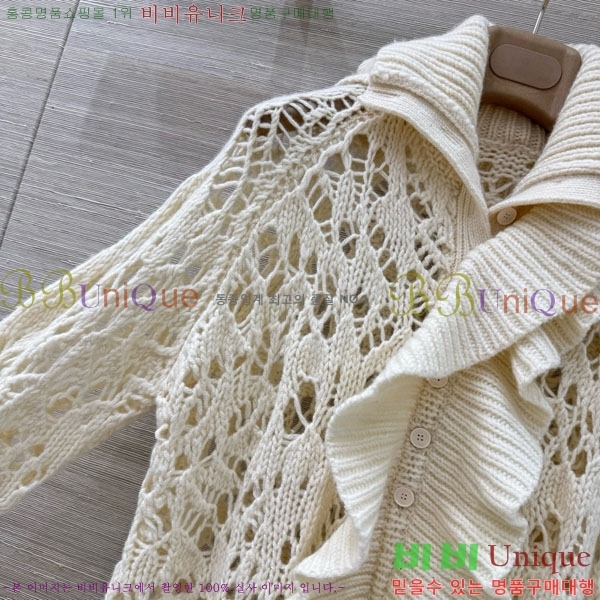 ���� ��� ������ ����� DO1143508-1