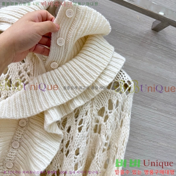 ���� ��� ������ ����� DO1143508-1