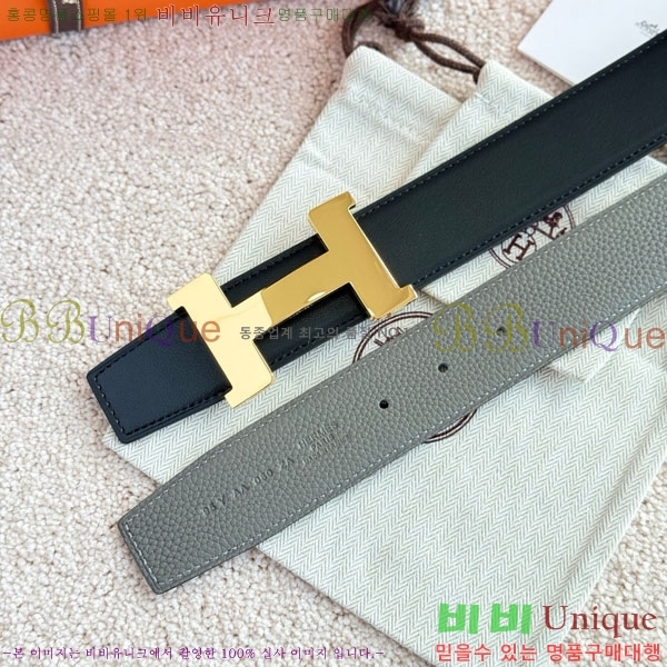 #�����޽� �ܽ�ź�� �������� ��Ʈ 38mm HH452295-13