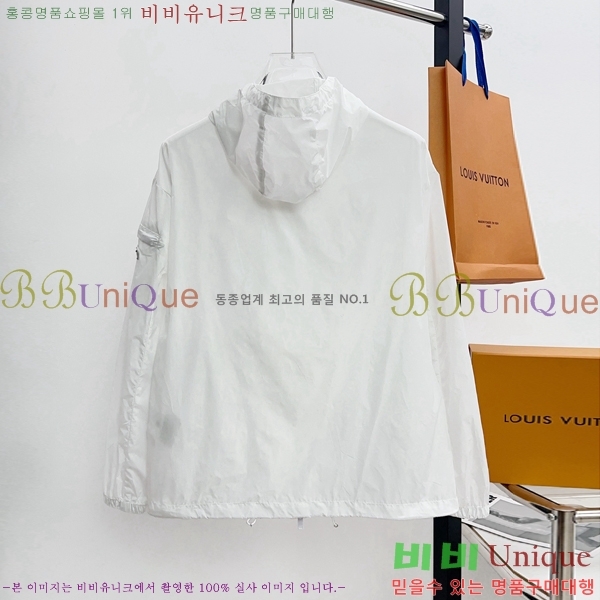 ���� ����� ��Ŷ PA201528-2