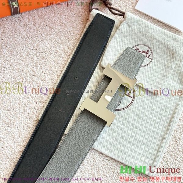 #�����޽� �ܽ�ź�� �������� ��Ʈ 38mm HH452295-14