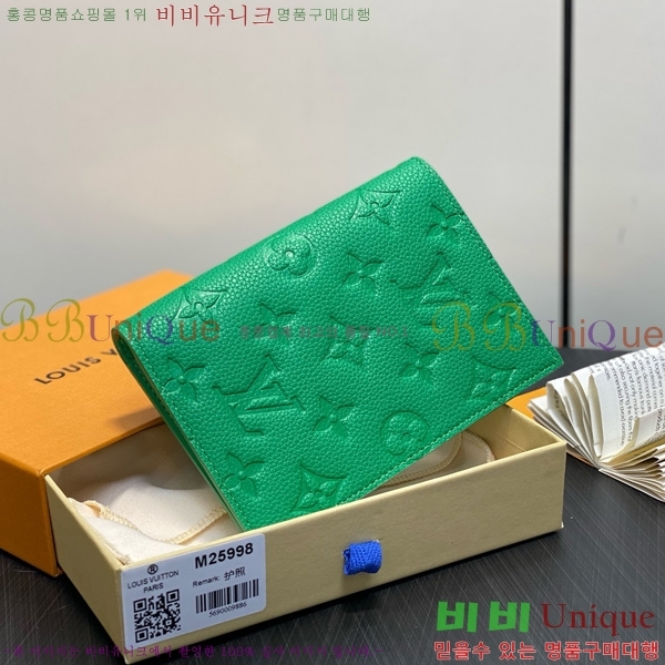 #���̺��� �н���Ʈ Ŀ�� M13187-101