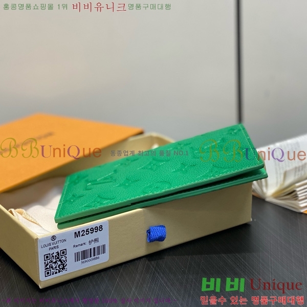 #���̺��� �н���Ʈ Ŀ�� M13187-101