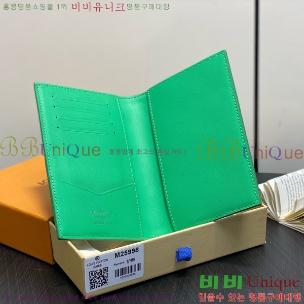 #���̺��� �н���Ʈ Ŀ�� M13187-101