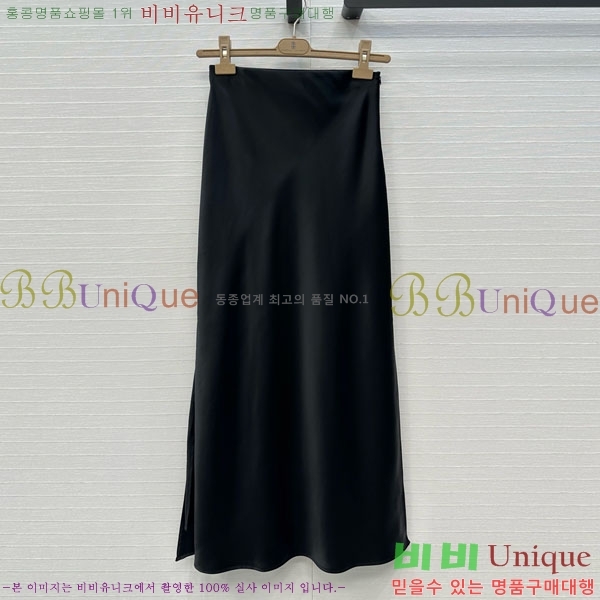 ���� ���ڷ� ��ġ�ڸ� ��ĿƮ BC2334011-10