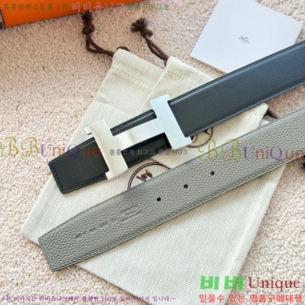 #�����޽� �ܽ�ź�� �������� ��Ʈ 38mm HH452295-17