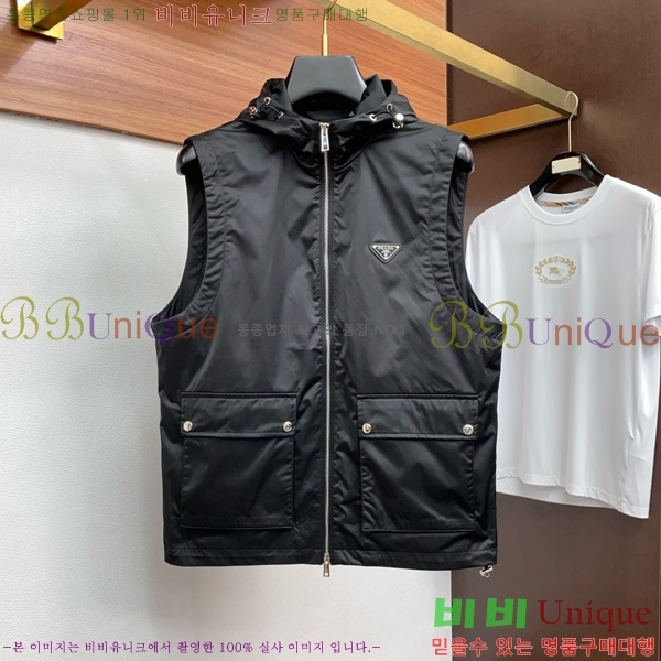 ���� ����� ���� PA532448-1