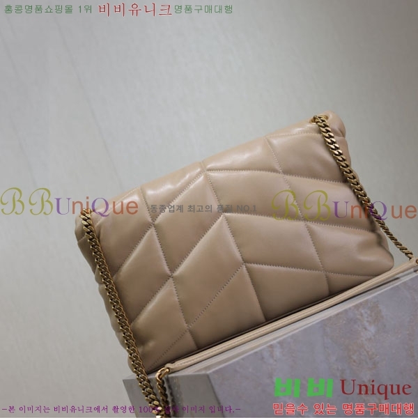 #���ζ� ��� Ǫ�� �̵�� ����� 577475-104