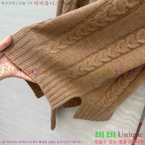 ���� �ο��� ������ LWE123440-7