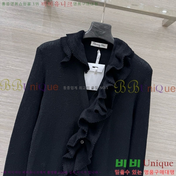 ���� ��� ������ ����� DO1143508-3