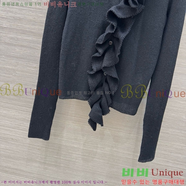 ���� ��� ������ ����� DO1143508-3