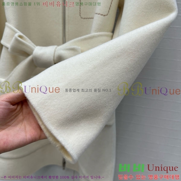 ���� �����޽� ��Ŷ HE340445-8