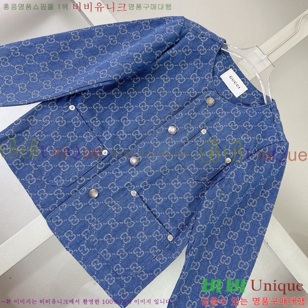 Ű�� ���� ��Ʈ GU114218