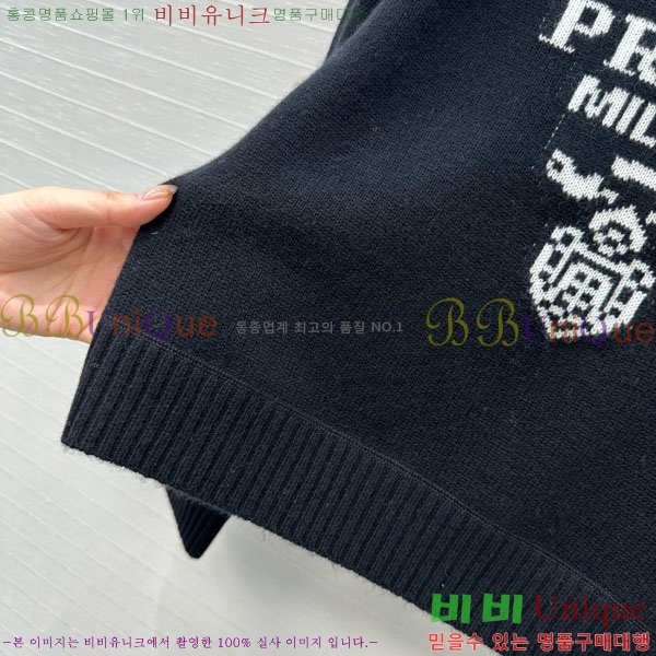 ���� ����� ������ PA12120744-11