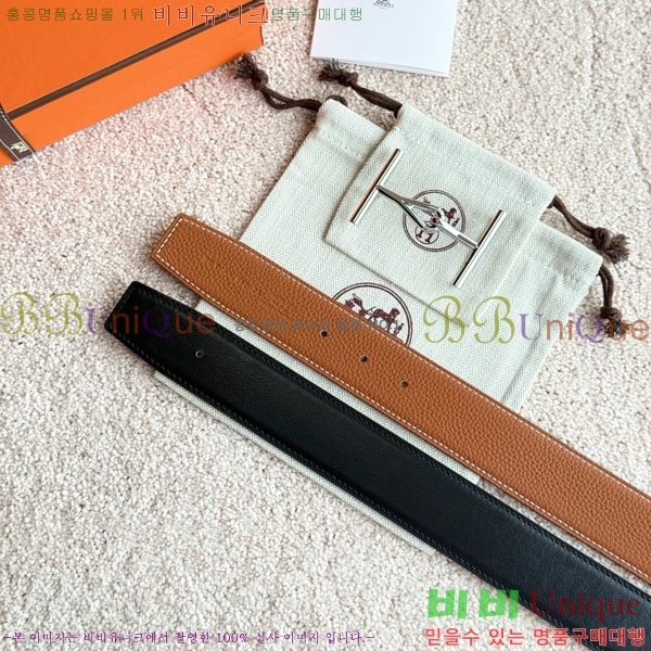 #�����޽� ���� ��Ʈ 38mm HH4527100-1