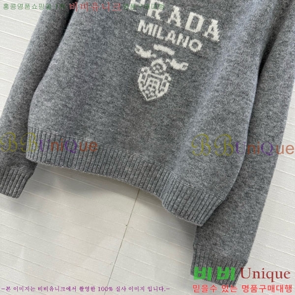 ���� ����� ������ PA12120744-12