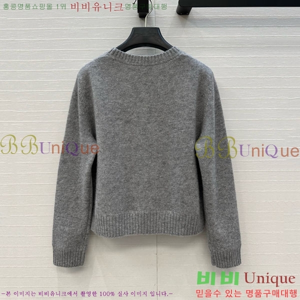 ���� ����� ������ PA12120744-12