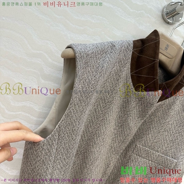 ���� ���ڷ� ��ġ�ڸ� ���� ���� BC120455-1