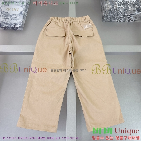 Ű�� ���� ��Ʈ GU1142339