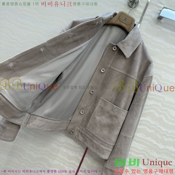 ���� ���ڷ� ��ġ�ڸ� �����̵� ���� BC120455-3