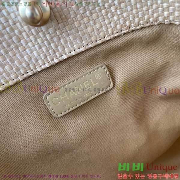 #��* �ƽ� ���ι� AS5463-202