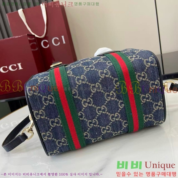 #���� �̴� GG ���ù� 859975-104