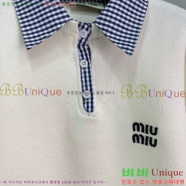 ���� �̿�̿� ��Ʈ MU547546-3