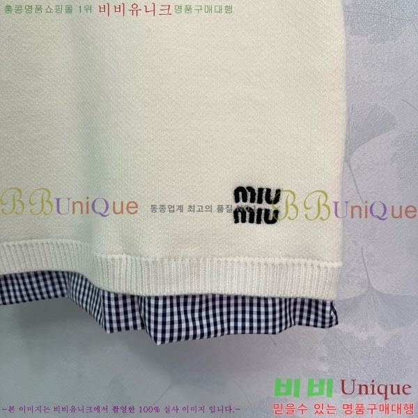 ���� �̿�̿� ��Ʈ MU547546-3