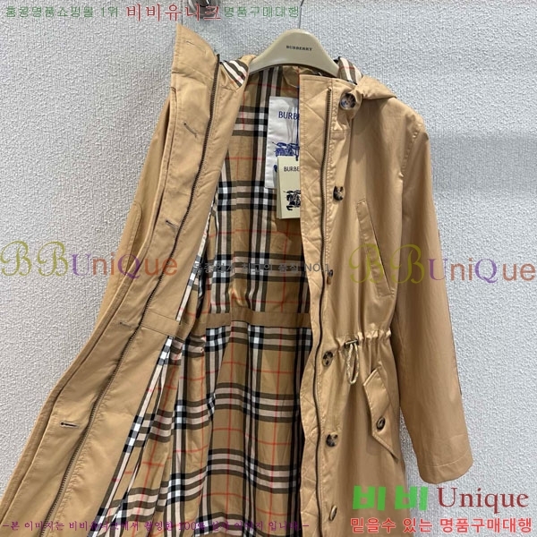 ���� ������ ���� BU612338-6