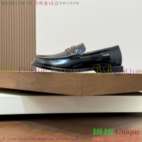 ���� �ο��� ���� LE1550633-4