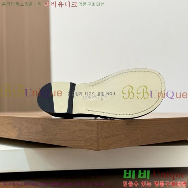 ���� �ο��� ���� LE1550633-4