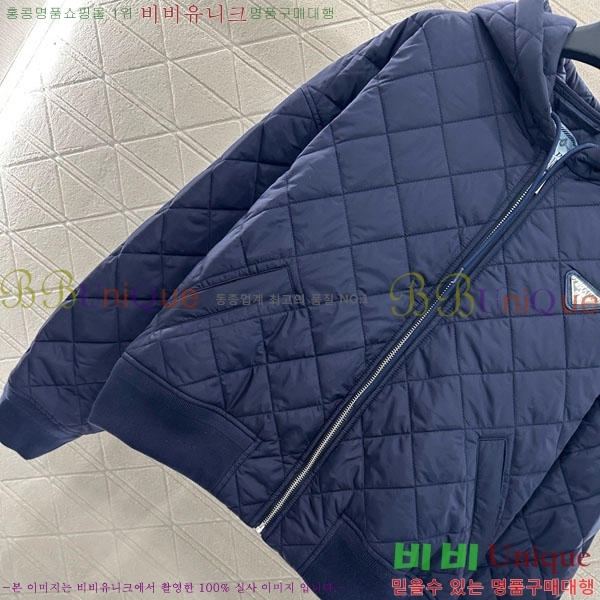 ���� ����� �е� ���� PA123044-14