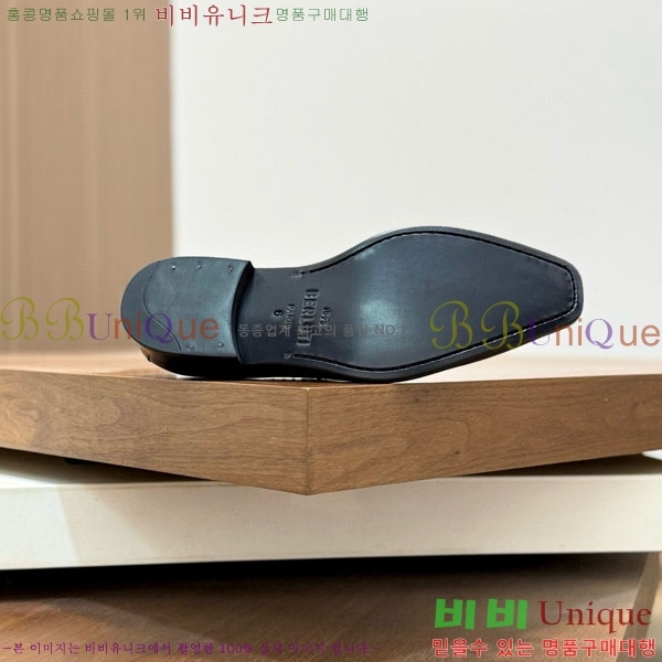 ���� ����Ƽ ���� BT888064-2