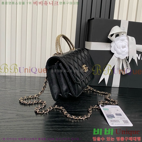 #��* ü�� �޸� �̴Ϲ� AP4831-101