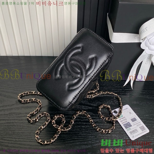 #��* ü�� �ڽ���ƽ ���̽� AP4842-101